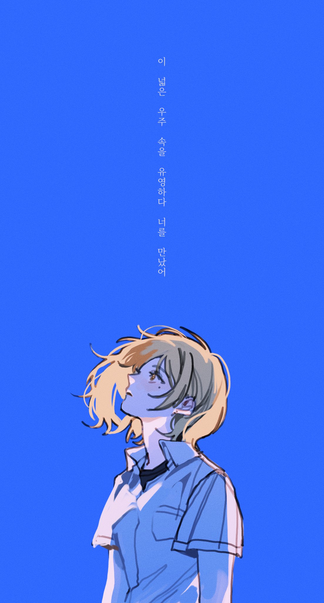 Still 001 썸네일